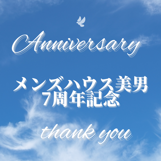 4D8638D2-E757-4D1E-B92D-15AB8C5ED996